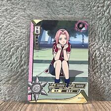 Sakura Haruno R - Naruto Trading Card Game TCG CCG - Mint Condition R-079
