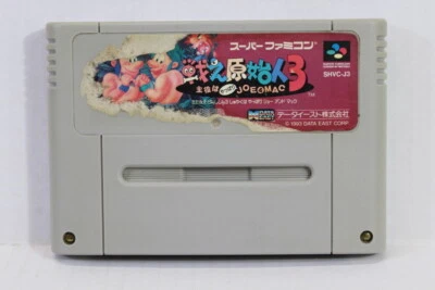 Joe & Mac Tatakae Genshijin 3 SFC Nintendo Super Famicom SNES Japan Torn Label - Image 1 of 4