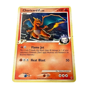2009 Pokemon Charizard G Lv. 65 Card Supreme Victors 20/147 - Picture 1 of 2
