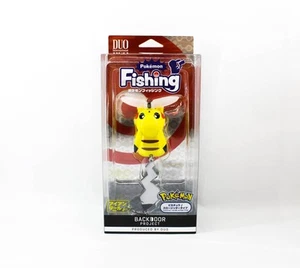 Duo Pokemon Pikachu Iron Tail Floating Lure BCCP034 (1790) - Picture 1 of 6