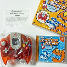 Dreamcast ChuChu Rocket Controller Orange DC Japan 2k