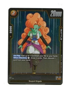 Zangya - FB05-076 - Rare - Picture 1 of 1