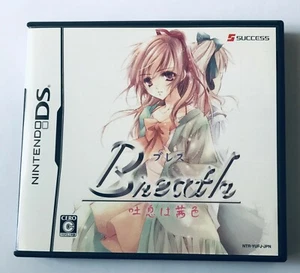 DS Breath　Toiki wa Akaneiro　Nintendo Japanese　NINTENDO - Picture 1 of 3