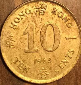 1983 HONG KONG 10 CENTS COIN - Picture 1 of 2