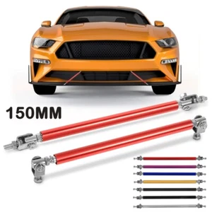 Barra de amarre frontal ajustable de 150 mm para Ford Mustang - Imagen 1 de 11