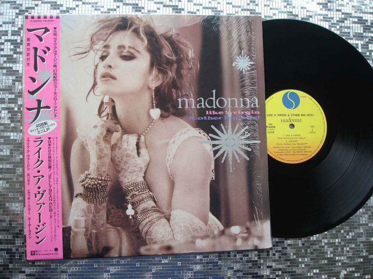 Madonna Excellent (EX) Sleeve LP Vinyl Records for sale | eBay