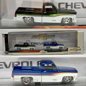 M2 Machines Squarebody 1/64 Custom Chase Boxed 1of 1 Chevy Truck GMC Foose Set - Picture 1 of 2