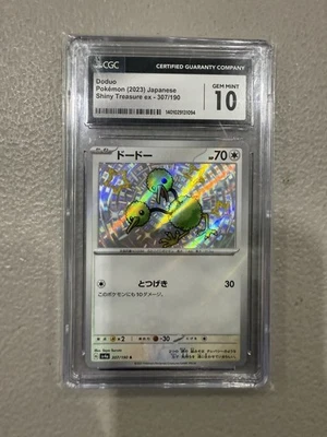 CGC Gem Mint 10 Doduo Shiny 307/190 Pokémon Japanese Shiny Treasure ex sv4a - Image 1 of 2