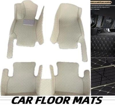 Car Floor Mats For Nissan All Models Auto Liners Carpets Custom Pathfinder Juke - image 1 of 4