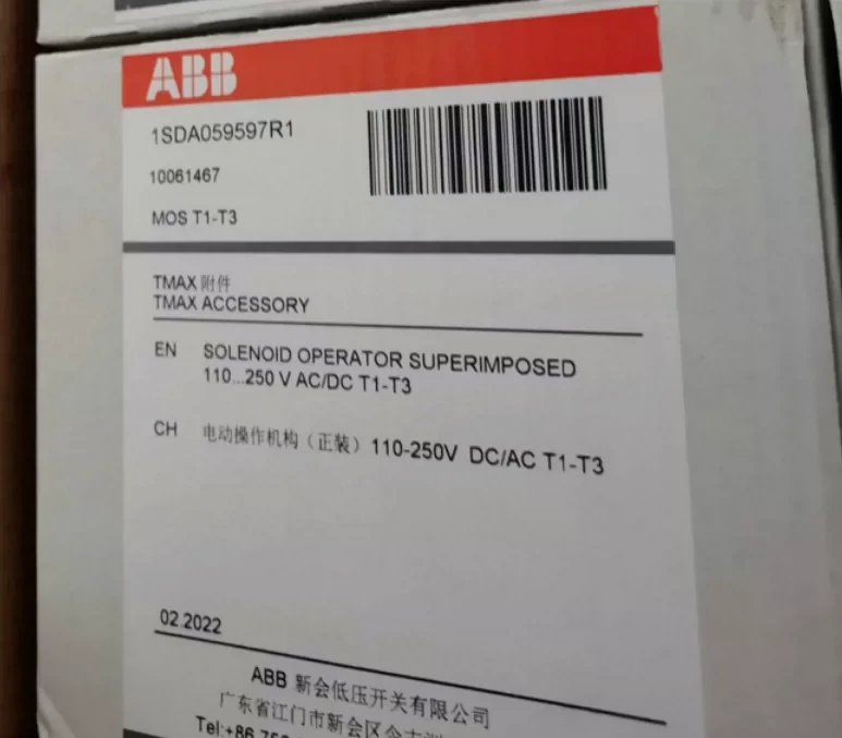 ABB MOS T1-T3 110-250VAC/DC Circuit Breaker 1SDA059597R1 - Image 1 of 1