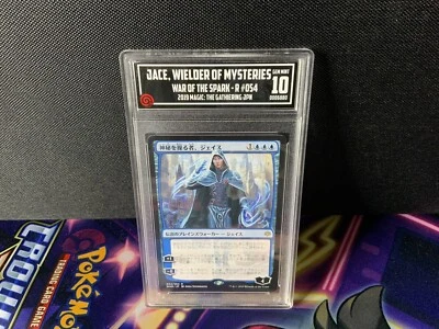 TCCG 10 Jace, Wielder of Mysteries (JA) WAR Japanese Graded Commander - Image 1 of 2
