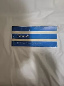 1969 Plymouth Fury Owners Manual - Picture 1 of 4