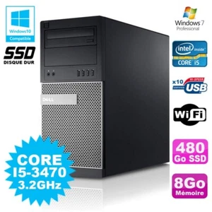 PC tour DELL OptiPlex 7010 Core I5-3470 3.2Ghz 8Go 480Go SSD DVD Wifi Win 7 - Bild 1 von 1