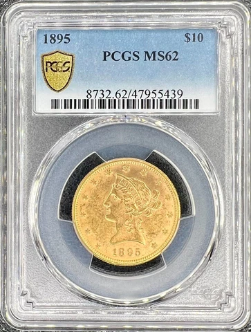 1895-P $10 Liberty Head Eagle PCGS MS62 Cover