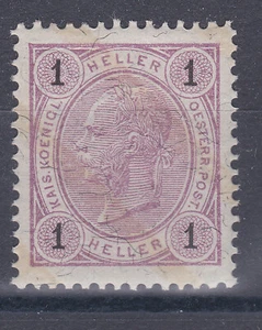 Kaiserreich 1901 ANK 84 Postfrisch ** mit Lackstreifen - Bild 1 von 2