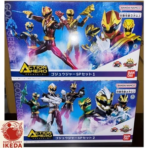 Gozyuger Action Hero SP Set 01 & 02 Costco Limited Metallic Version NEU Bandai - Bild 1 von 14