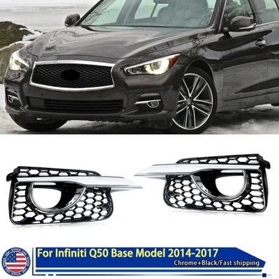 2PCS Front Fog Light Covers Grille Bezels Chrome For Infiniti Q50 Base 2014-2017 Foto 1 de 4