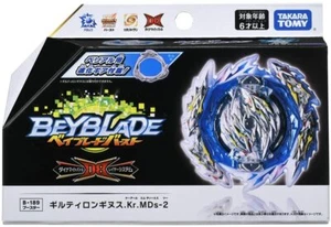Beyblade Burst DB Booster B-189 Guilty Longinus. Kr. MDs-2 TAKARA TOMY - Imagen 1 de 3