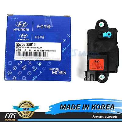 ⭐GENUINE⭐ Door Lock Actuator REAR RIGHT for 99-05 Hyundai Sonata OEM 9575638010 - Изображение 1 из 4