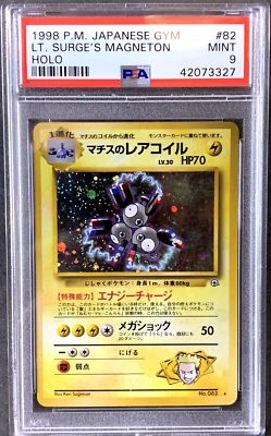 Pokémon Card Japanese Holo Lt. Surge’s Magneton PSA 9 Mint, Gym Set #82, 1998 - Image 1 of 2