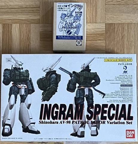 Patlabor #9 Ingram AV-98 w/modified comic resin parts fr B-Club 1/60 (Last Two!) Cover