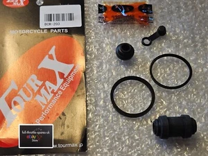 fits: YAMAHA YZF-R6 600 2003-2013 JAPANESE REAR BRAKE CALIPER KIT SEALS - Picture 1 of 3
