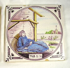Vintage Biblical Colored Ceramic Tile Tobias 2:30  5.1/5" Square