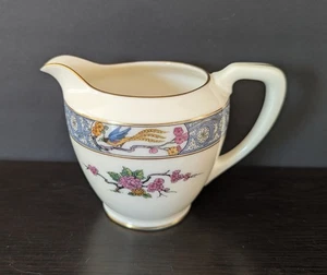 Vintage Lenox Ming Birds P16 Fine China 1917-1963 Old Cream CREAMER timbro posteriore nero - Foto 1 di 9