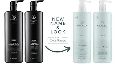 Paul Mitchell Awapuhi Wild Ginger Repair Shampoo & Conditioner 33oz. ~fast ship~ - Image 1 of 2