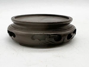 ANTIQUE CARVED CHINESE WOOD WOODEN STAND FOR VASE / FIGURINE BOWL - Picture 1 of 6