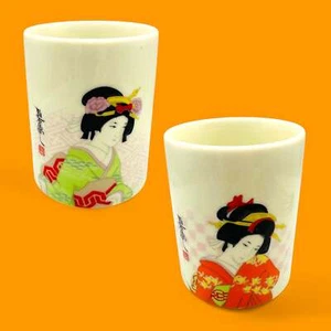 Vintage Japanese Geisha Mug Set – Pair of Porcelain Teacups with Kimono Art - Picture 1 of 8