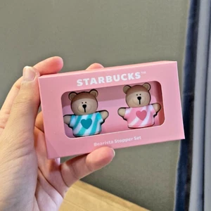 Starbucks Valentine’s Bearista Bear Stopper Set Of 2 New Cute Gift 2024 - Picture 1 of 9