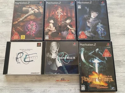 SONY PS 1 2 Zero Fatal Frame Crimson Butterfly & Parasite Eve 1 2 Hungry Ghosts - Image 1 of 4