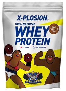 Explosion Whey Protein 1Kg Golden Eggs Milk Chocolate (Silver X Yellow)_ - Picture 1 of 6