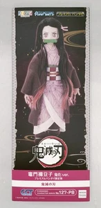 Azone Demon Slayer Doll Collectible Figures New - Picture 1 of 8