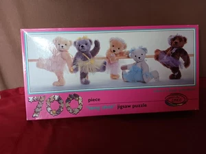 Ceaco Puzzle 700 Pieces Vtg 1990 NEW FACTORY SEALED "Where's Bear-yshnikov?" - Picture 1 of 4