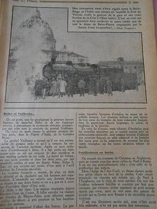 Vatikan siehe Peterskuppel mit Lokrauch Print 1934 - Bild 1 von 1