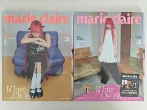 Marie Claire Korea 2025 June aespa Giselle - Picture 1 of 3