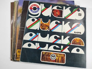 7 sowjetische Schallplatten 80er Jahre 12'', Popmusik - Bild 1 von 10