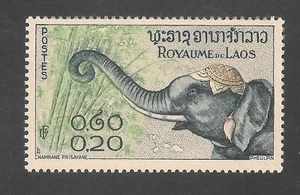 Laos #42 (A13) ss postfrisch VLH - 1958 20c Elefant  - Bild 1 von 1