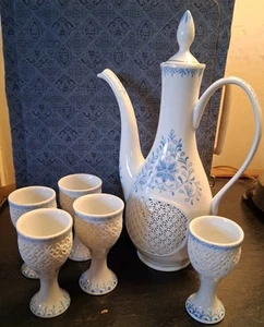 Chinese Reticulated Porcelain Tea Set in Gift Box Zhong Guo Wi Ci Wi - Picture 1 of 17