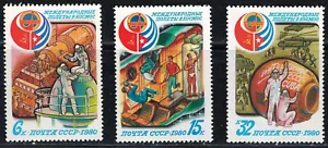 RUSSIA USSR CCCP 1980 VF MNH Stamps Set Scott # 4865-4867 " Space " - Picture 1 of 1
