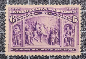 Scott 235 - 6 Cents Colombian - MNH - Well Centered - SCV - $150.00 - Picture 1 of 2