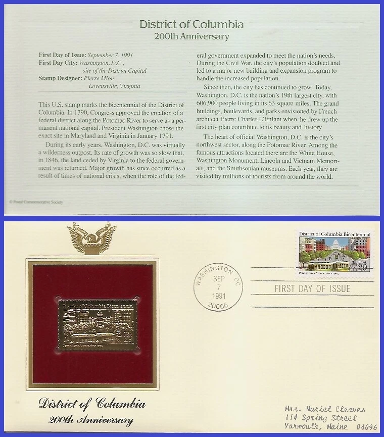 USA1 #2561 ADDR GOLDEN REPLICA FDC   District of Columbia Bicentenni - Image 1 of 1