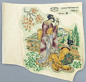 Ben Capper Orientals Vintage Water Decals Stock Pattern #1955 P - Medium - Picture 1 of 2