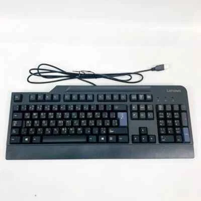 Arabic layout USB wired keyboard For Lenovo KB1021 KU0225 SK8825 - Image 1 of 4