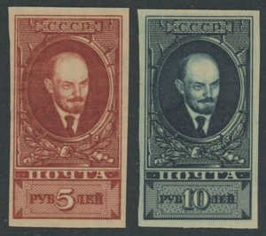 Russia, imperforate stamps of Scott# 302 - 303, Michel# 296 D X - 297 D X, MNHOG - Picture 1 of 2