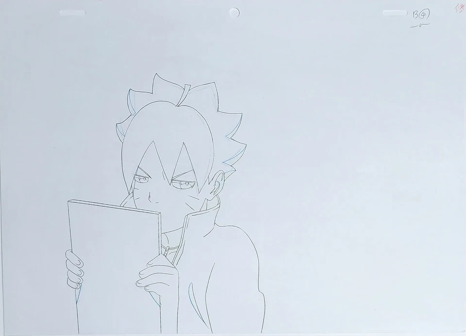 Boruto Animation Production Cel Drawing Douga: 3605 - Image 1 of 1