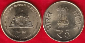 India 5 rupees coin 2016 "Allahabad High Court" UNC - Picture 1 of 1
