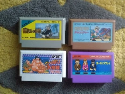 Lot of 4 Famicom games TSUPPARI OH SUMO, Challenger, Hogans Ally, Senjo no Ookam - Image 1 of 2